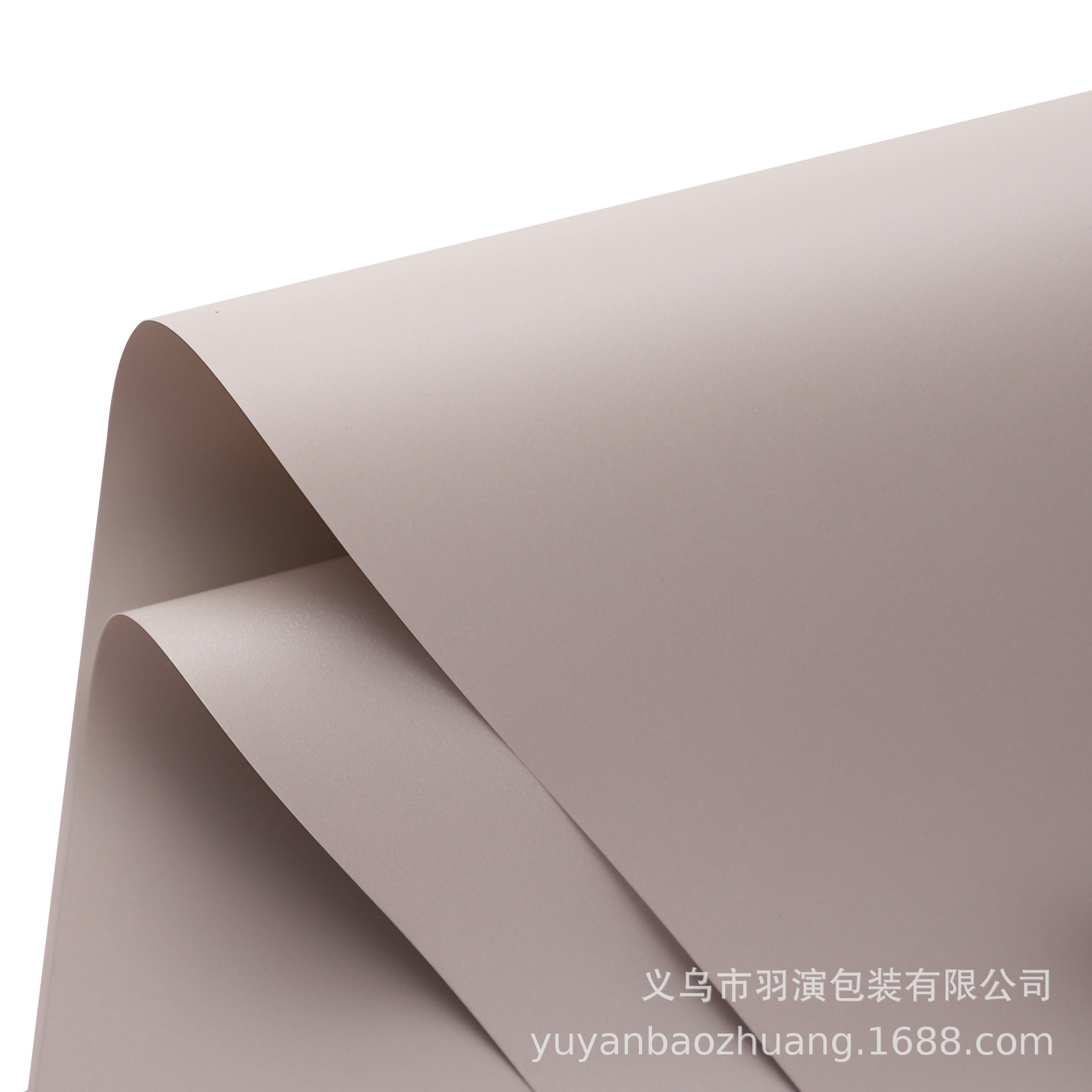 LiZhiRan nuevo engrosado color sólido impermeable papel de embalaje de flores 7.5 papel de ramo de seda papel de embalaje