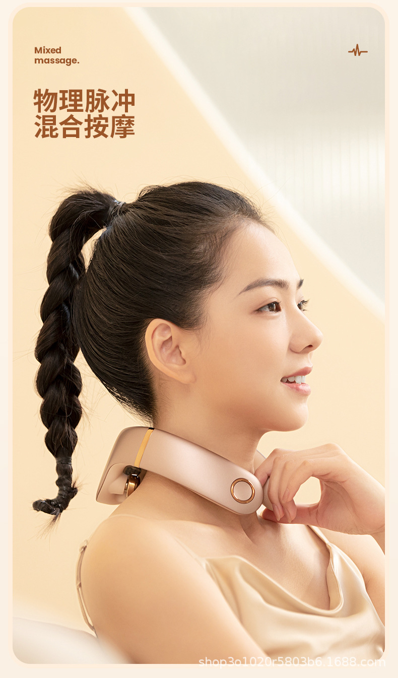 按摩仪0502_01.jpg
