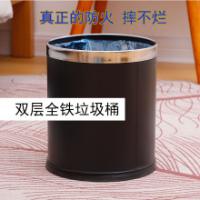 �p�ӼӺ�ȫ�F��������Ͱ�Ƶ��e�^�ͷ����ٷ��������ȼ�l���g���t