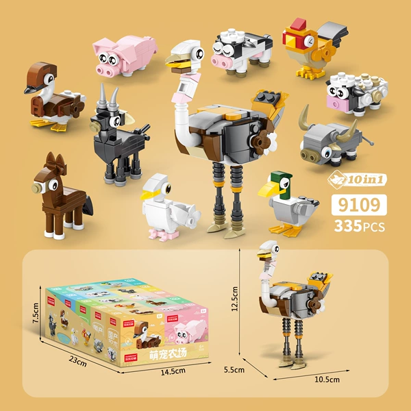 9109 Animal World [10 shots, 1 set]