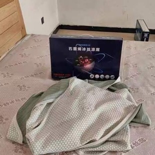 ���z��ϯʯīϩ΢��������| ���N�YƷ�u�c �����F؛�S�����l