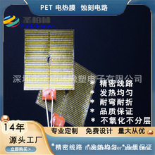 �ӟ���� pi�ӟ�Ĥ�����ô���Ƶ� ��Ƭ