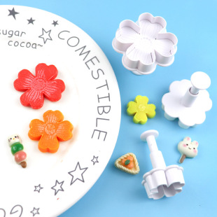 in stock wholesale 3pcs four-leaf clover press spring mold DIY sugar cake tool biscuit mold embossing