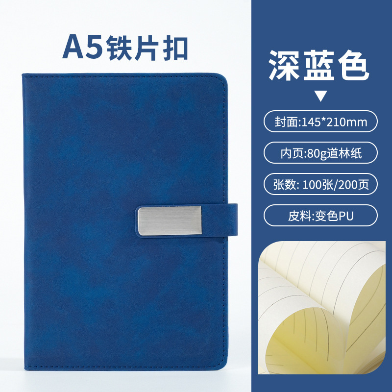 A5 cuaderno personalizado logotipo de oficina de negocios regalos de cuero suave grueso de alto valor facial hebilla cuaderno caja de regalo
