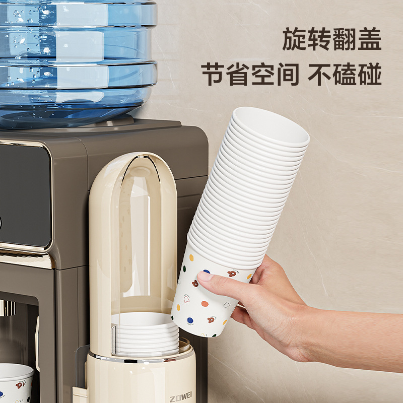 一次性杯子取杯器饮水机水杯架子家用壁挂免打孔收纳纸杯架取杯架|undefined
