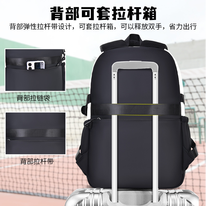 2025 mujeres de color sólido al comienzo de la temporada escolar, mochila de hombro de estudiantes de secundaria, mochila de estudiantes de primaria, viento del campus, almacenamiento de reducción de carga