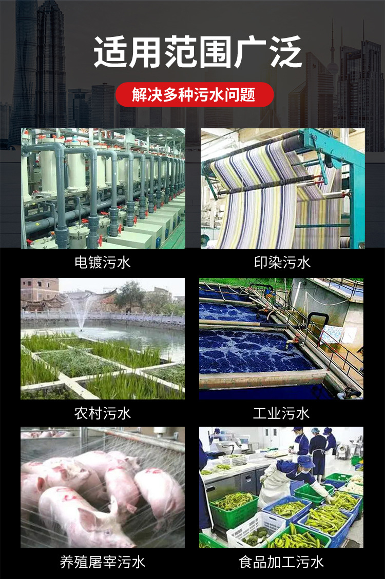 中科地埋_06