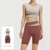 [Set] Milk tea gray bra + caramel color shorts