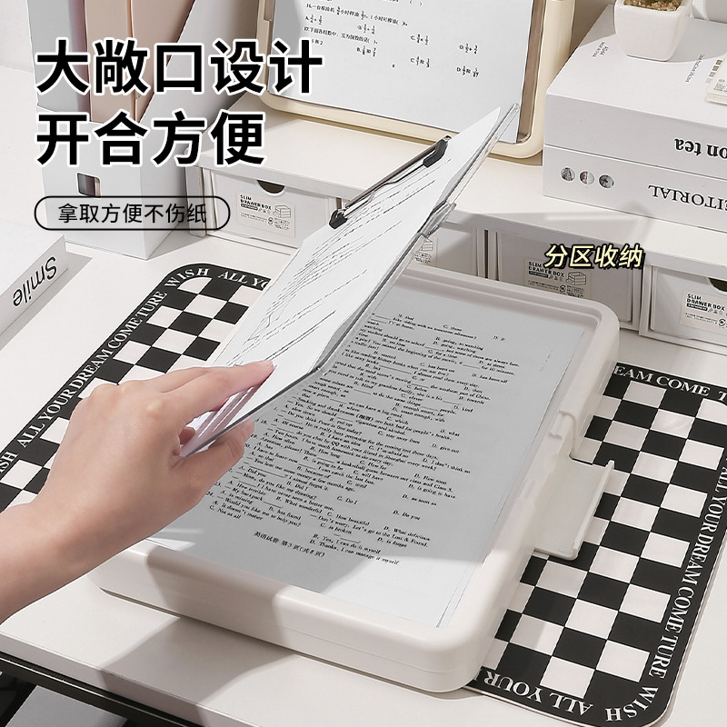 A4 folder multi-functional board clip student pad holder test paper holder file storage box desk document storage box