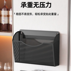 厨房冰箱置物架 免打孔侧面磁吸收纳盒 网格调料收纳架