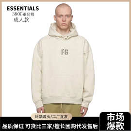 ESSENTIALS复线潮牌高街宽松加绒卫衣FOG外套男大码情侣连帽衫