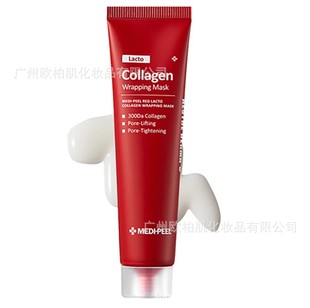�F؛�羳��ƷRedLactoCollagenWrappingë�׾o�s����o���տsë��