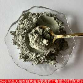 高纯雾化锡铋合金粉Sn42Bi58金属铋锡合金防护涂层润滑剂低温合金
