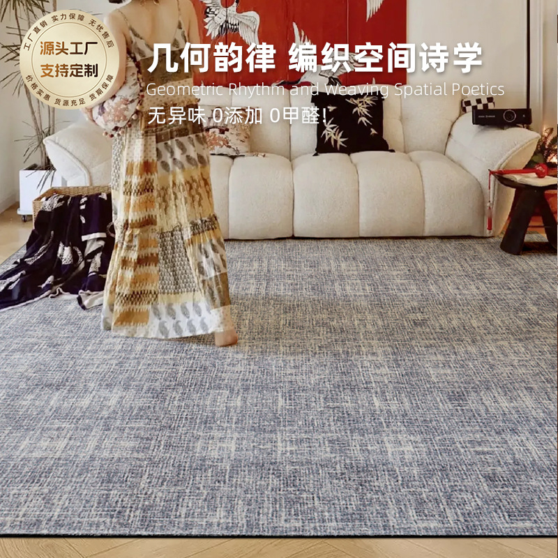 Foshan alfombra sala de estar dormitorio chino moderno simple alfombra mercerizada espesa alfombra tejida fácil de cuidar villa