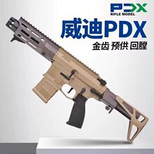 ����pdx늄��B�l��ߘ����X�����A�����ucs�l��������늄��B�l