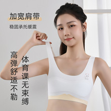 ײɫ��Ů���L�ڃ���͸���͹�c�̶����|��Ů����������������Ůͯ