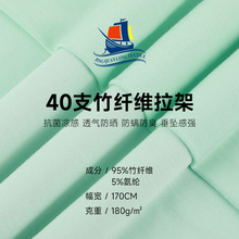 40֧���w�S���ܲ� 180g�������w�S�������� ���eT������ᘿ�����