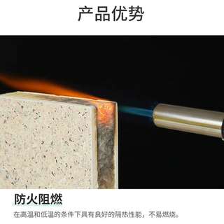 定制外墙装饰一体板厂家供应防火隔热真石漆复合板外墙保温一体板