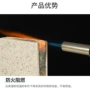 定制保温隔热一体复合板