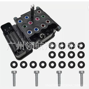 Abs Control Module for 68145835Ae