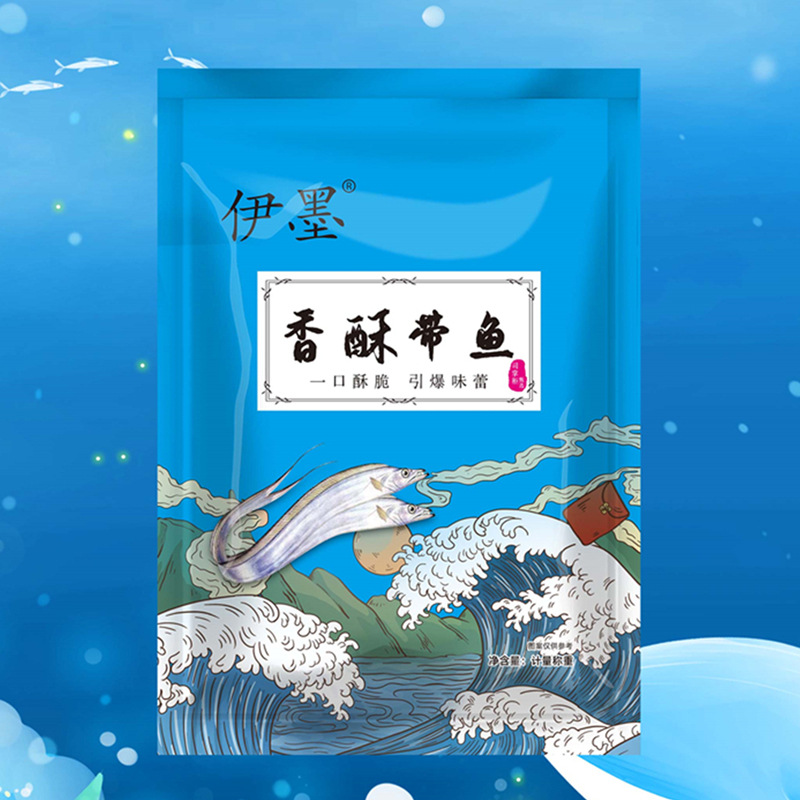 바삭한 갈치살 50g