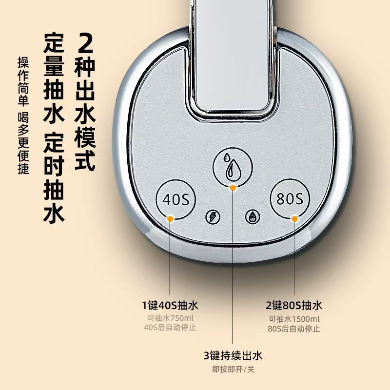 批发折叠电动抽水器桶装水压水器自动充电吸水器家用饮水机上水器