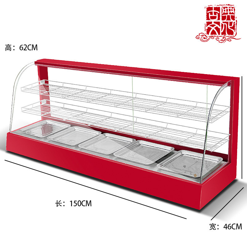 Gabinete de aislamiento térmico comercial calefacción incubador de temperatura castaña torta pan de vidrio cocinero de alimentos pequeño mostrador de mesa
