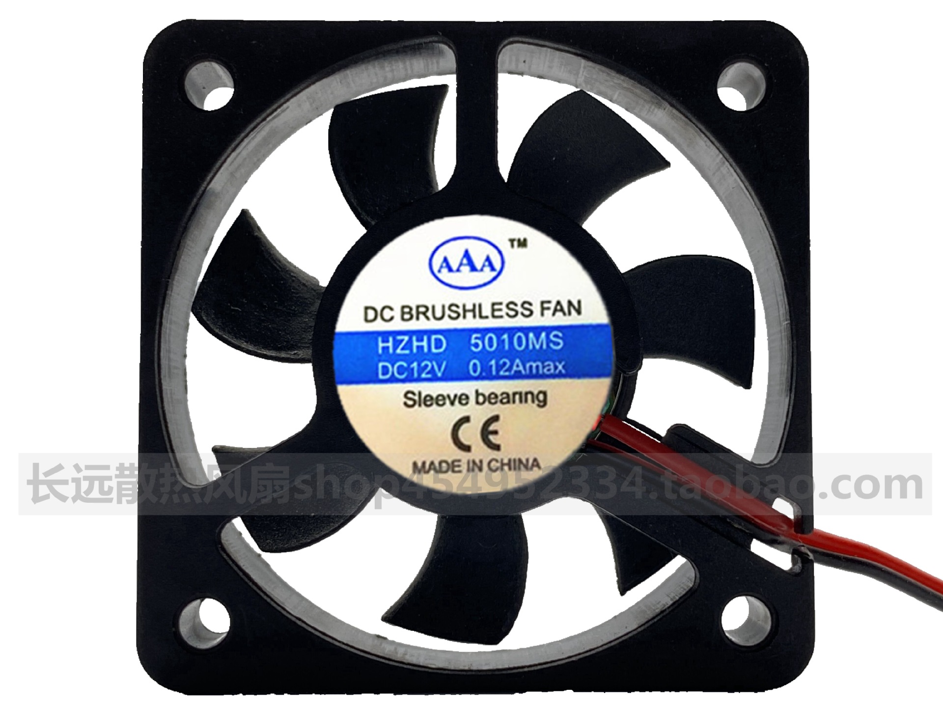 USB风扇 AAA DC12V DC24V 5010MS 体积 50*50*10MM 散热风扇