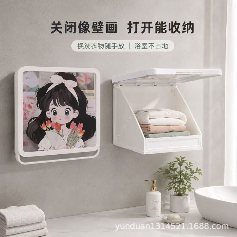 No-Drill Bathroom Mural Storage Cabinet, Foldable Waterproof Wall-Mounted Bathroom Rack for Storing Clothes No-Drill Bathroom Mural Storage Cabinet, Foldable Waterproof Wall-Mounted Bathroom Rack for Storing Clothes