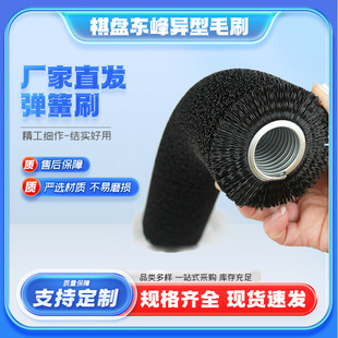 �S�ҹ�������ˢ�p�@ʽ����ëˢ�坍������P䓽z����ˢ�坍����ˢ