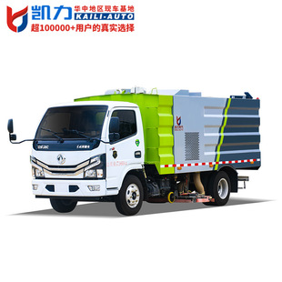 �|�LС�������������m܇ 4��������/1��ˮ�� ú�Sˮ���S���m