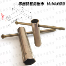 ���^��Ͳ���֌�߅14���׿�����Ͳ����17僲��\�_����Ͳ����13