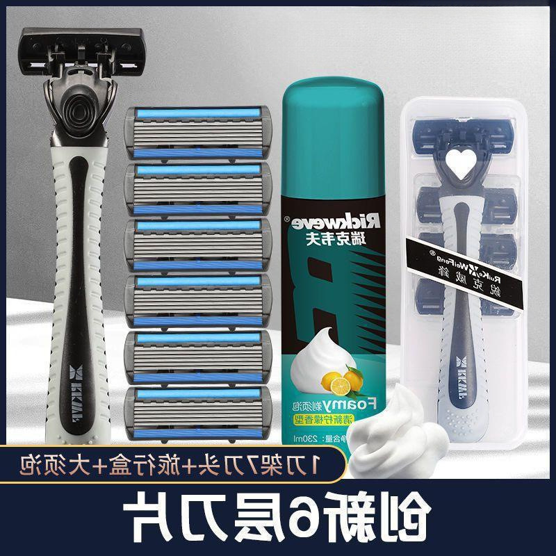 手動カミソリ 6 層刃シェーバー昔ながらのひげカミソリメンズナイフホルダーシェービングカミソリ送料無料|undefined