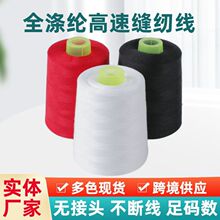 ���l402�p�x��8000�a���ƽ܇���¾�������]�����b�i߅��