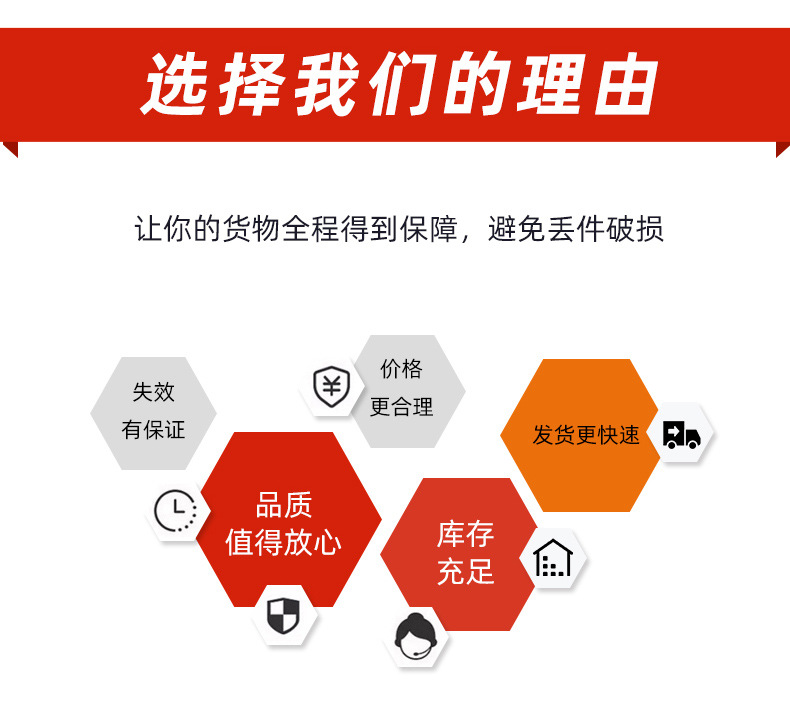 详情6_07