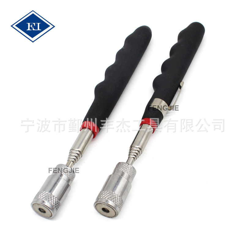 FJPT-018A 供应 5磅带灯可伸缩磁性捡拾器，拾物器