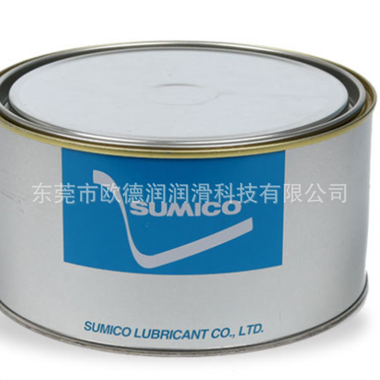 SUMICO Super HS Oil日本住矿机油喷雾剂现货直发