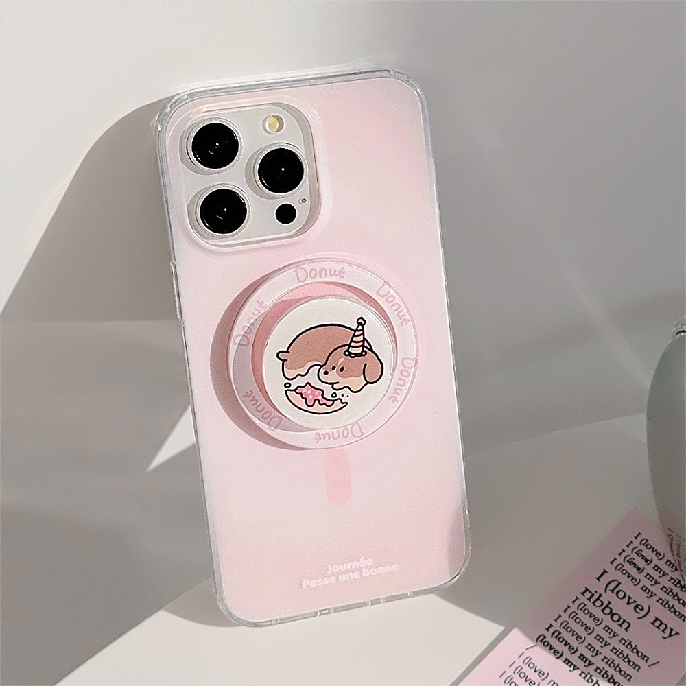 Magnetic Protective Phone Case For Iphone With Puppy Holder_voghion.com