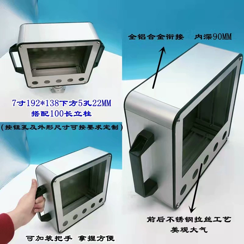 Можно установить с 7-дюймовым или 10-дюймовым сенсорным экраном 12inch 15inch сенсорным экраном, блоком управления человеко-машинным интерфейсом, универсальным консольным кронштейном.