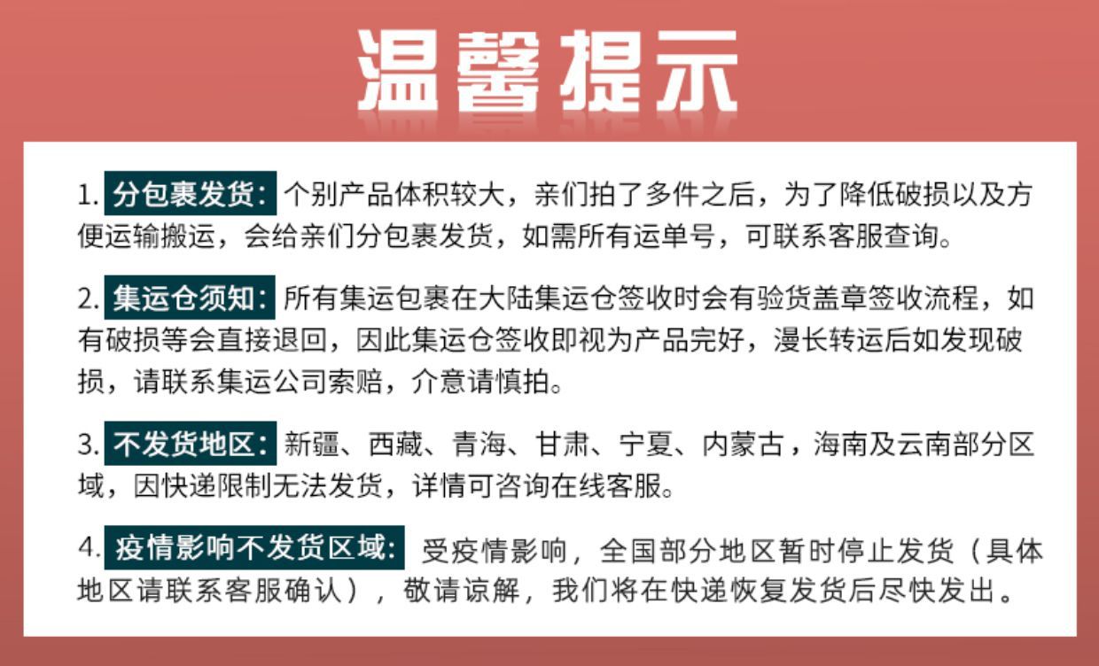 詳情-25.jpg
