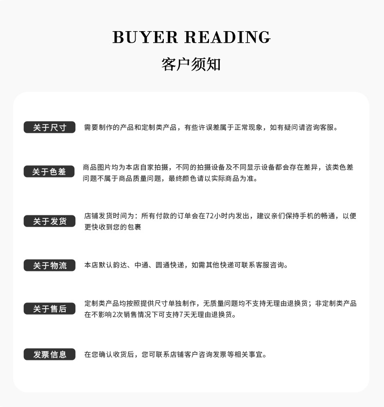 详情_08