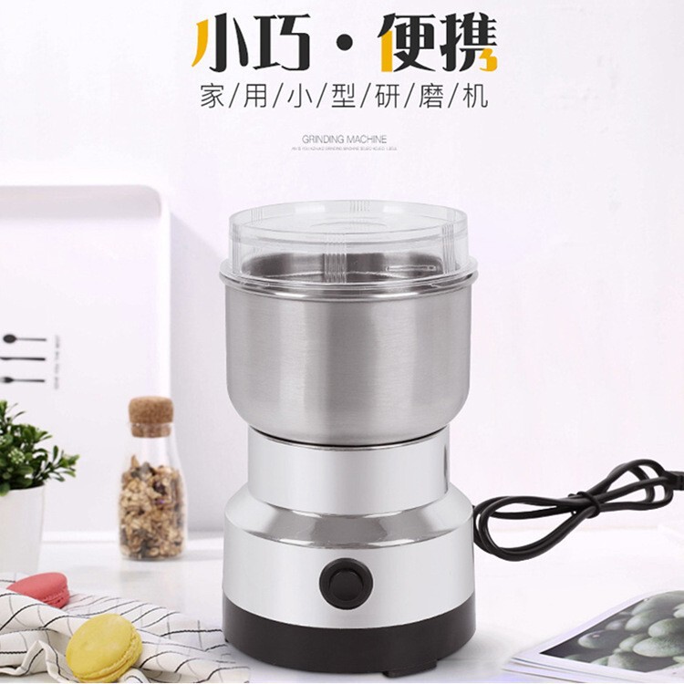 Cross-Border Portable Coffee Grinder, Fully Compliant with Us Standards, Grinder, Crusher, Powder Grinder, Export Powder Grinding Machine Cross-Border Portable Coffee Grinder, Fully Compliant with Us Standards, Grinder, Crusher, Powder Grinder, Export Powder Grinding Machine