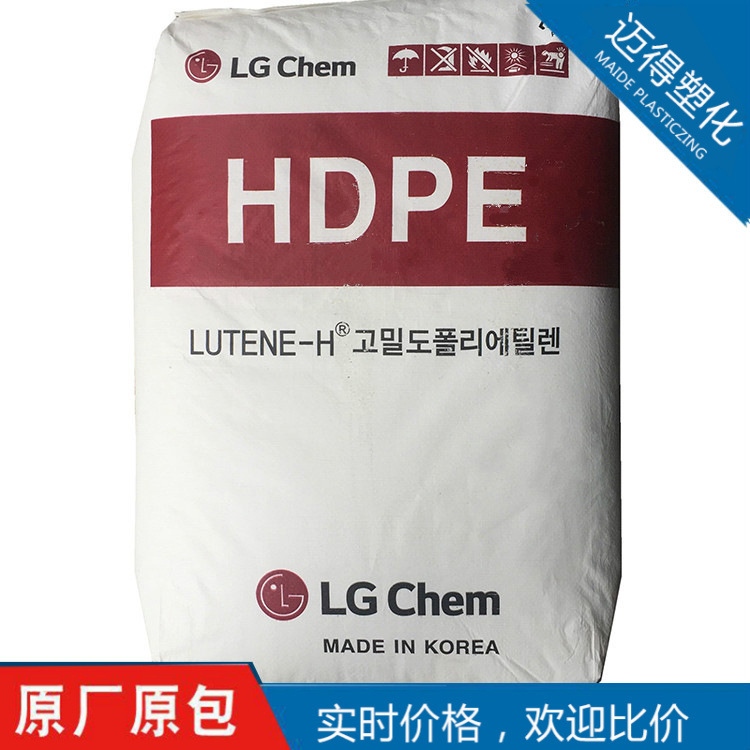 HDPE LG化学ME9180高刚性阻燃高流动用于家用货品塑料箱