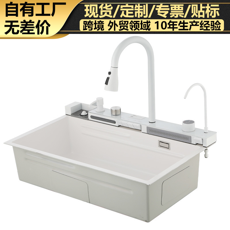 Whale Raindance Kitchen Sink Large Single Sink Basin for Washing Vegetables, Household Nano Multi-Functional Digital Display Stainless Steel Sink