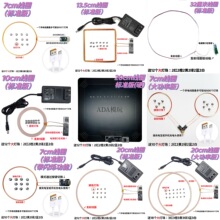 ADA�o�����led5v/24v�Б�ģ�K������_ģ�ͼӟ�LED��늳�չʾ̨
