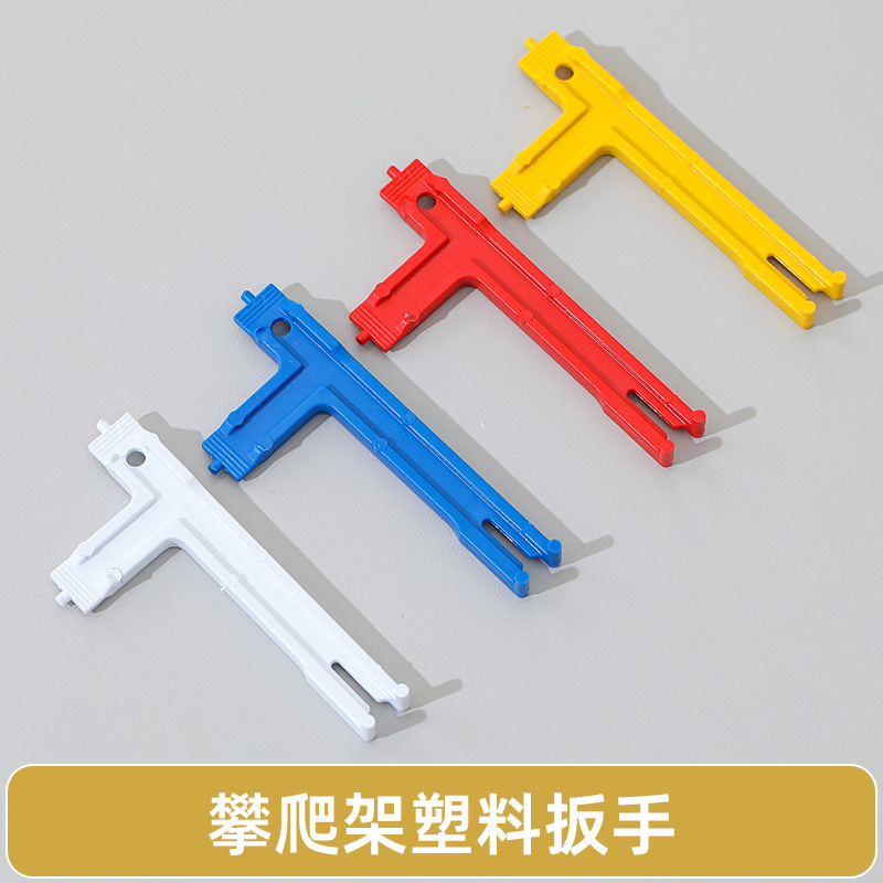 Pipa escalada marco accesorios perimetrales agujero tablero de agujero espacio tablero de roca trampolín puente arco iris para niños puente colgante