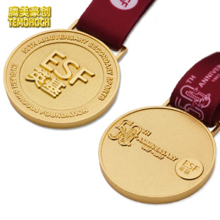 ���ϻ����Ӗ�������~���� ��˾��Ӽo�����Ј��^�D������