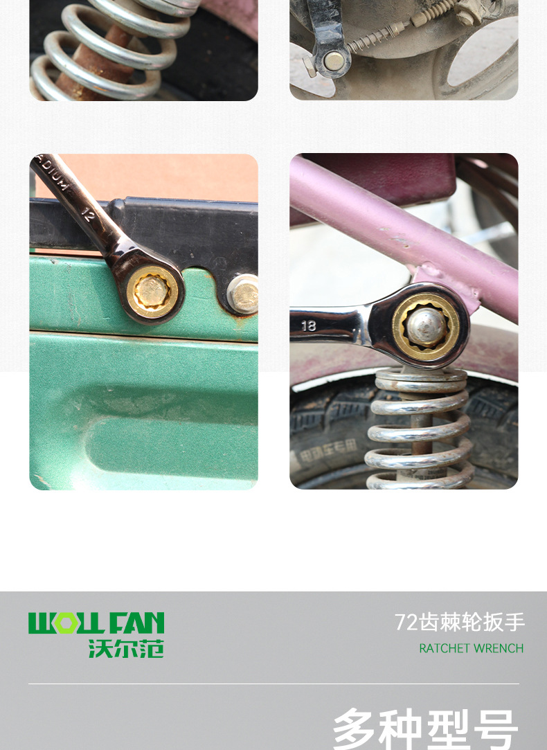 详情_10.jpg
