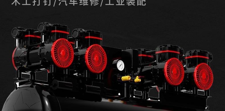 Ruicheng air compressor small air compressor oil-free silent 220V woodworking painting air pump