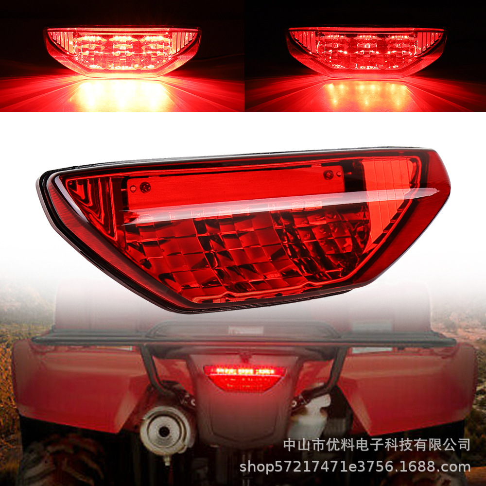 [Ventas directas de la fábrica] nueva luz trasera adecuada para Honda TRX 700xx Honda Pioneer ATV luz trasera
